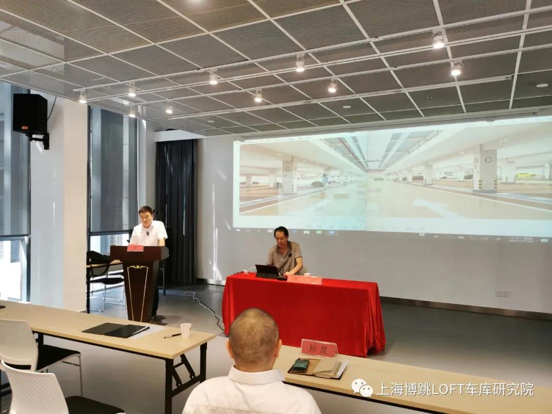 锦州上海博普发明人初光先生受邀参加《先进技术培训会》